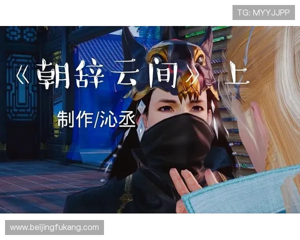 鐢宠姳绱ц拷鍥藉畨锛佽搲鍩庡钩灞€鑷翠簤鍐犳偓蹇靛崌绾э紝绗笁闆嗗洟鍒嗗寲 鐢宠姳绱ц拷鍥藉畨锛佽搲鍩庡钩灞€鑷翠簤鍐犳偓蹇靛崌绾э紝绗笁闆嗗洟鍒嗗寲